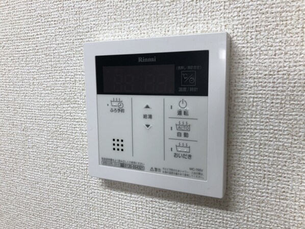 クレール姫路Ⅱの物件内観写真